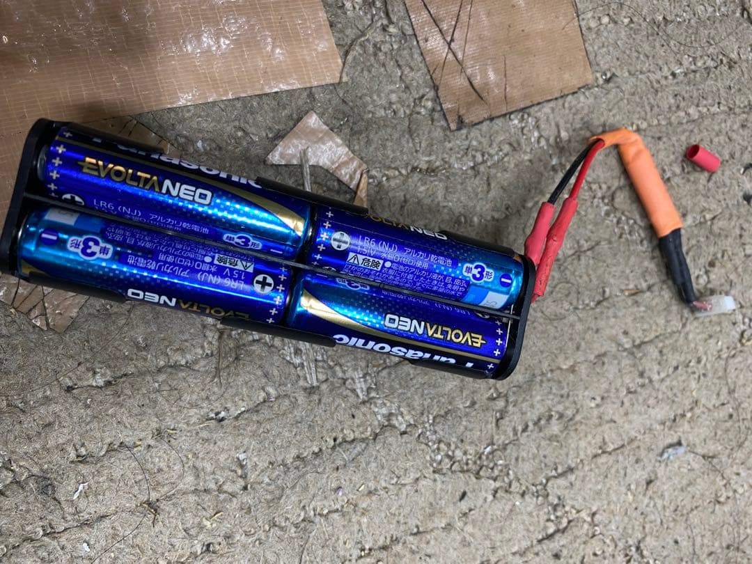 RC4WD ショベルカー　earth digger 4200xl