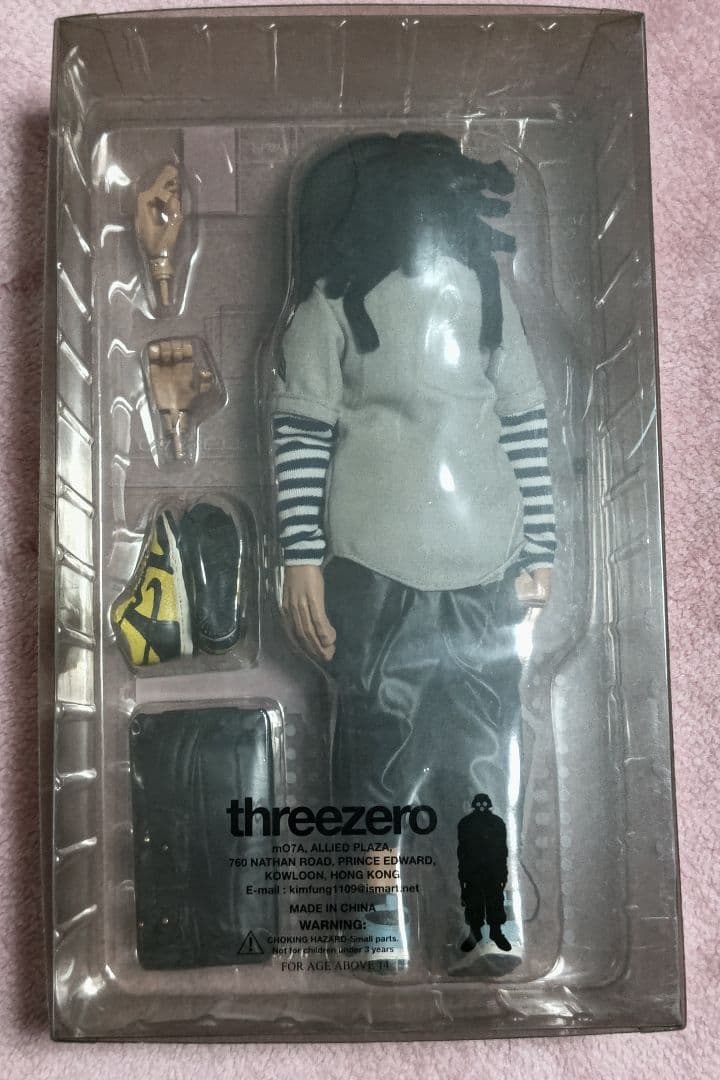 ジェイソンシウ　スリーゼロ　モンキープレイ　グラウンド　in香港