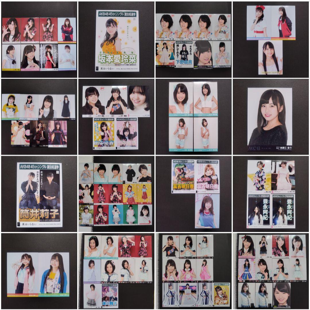 HKT48 生写真 セット 約400枚