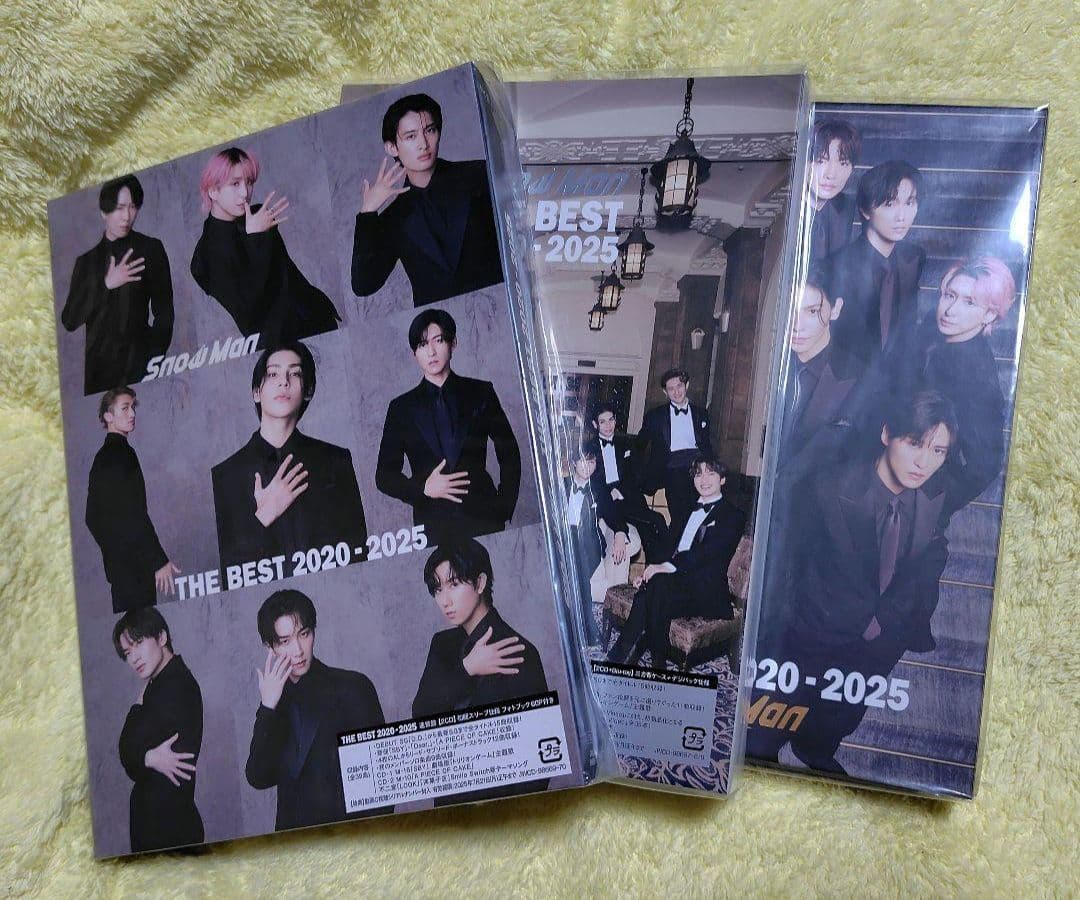 専用ページ RAYS 他