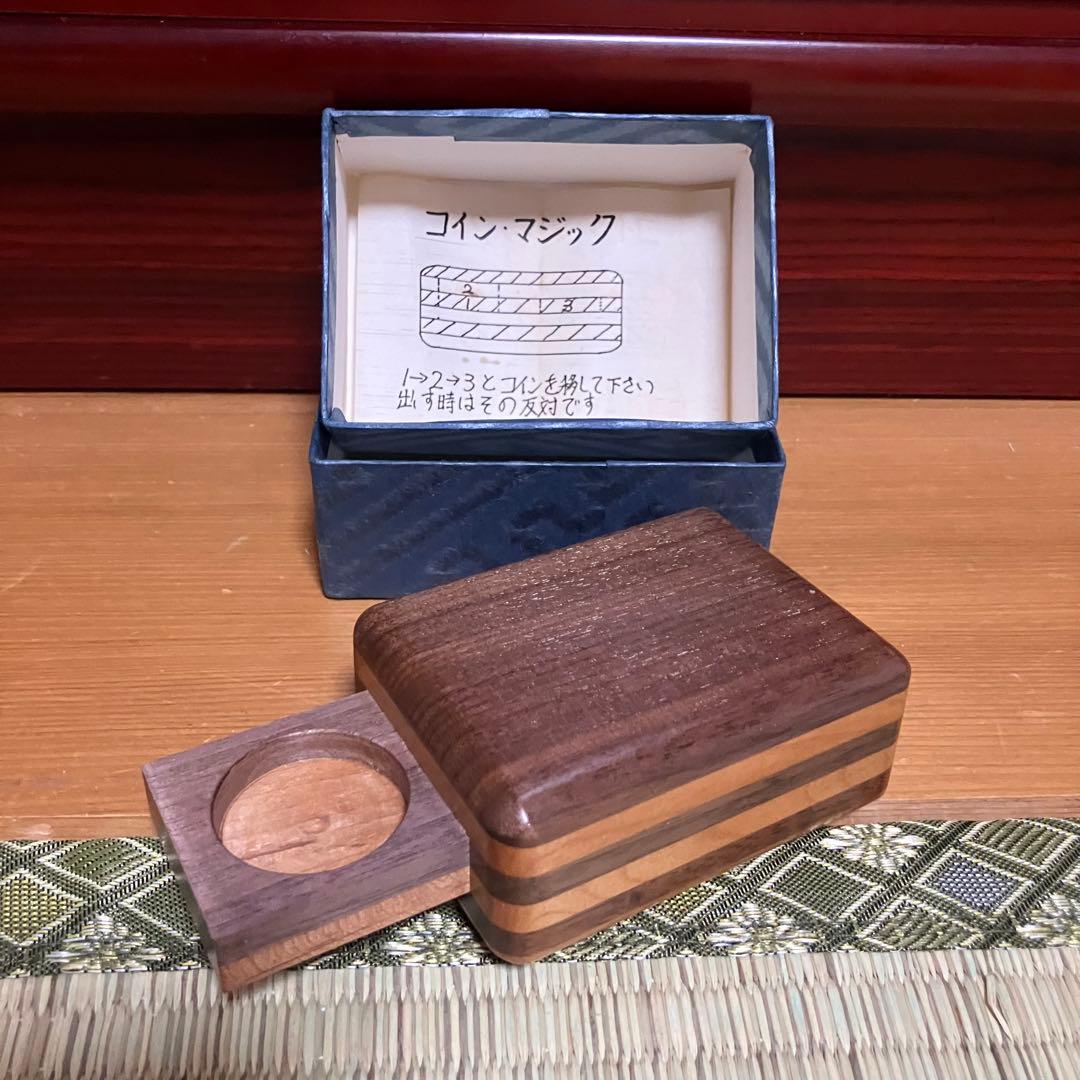 KARAKURI BOX からくり箱 反転型 PART2 安兵衛 亀井 パズル