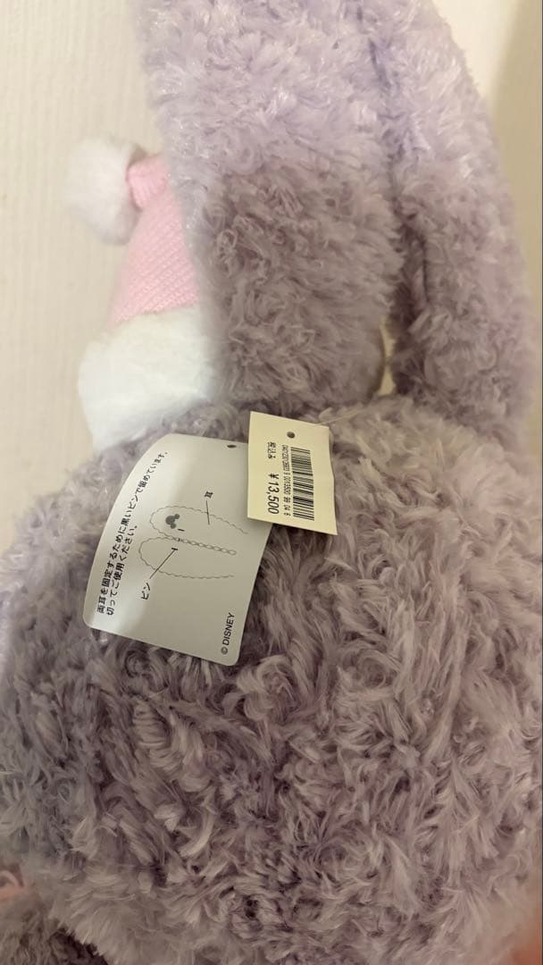 ディズニー/ステラ・ルー/ダッフィー＆フレンズのウィンターホリデーぬいぐるみ