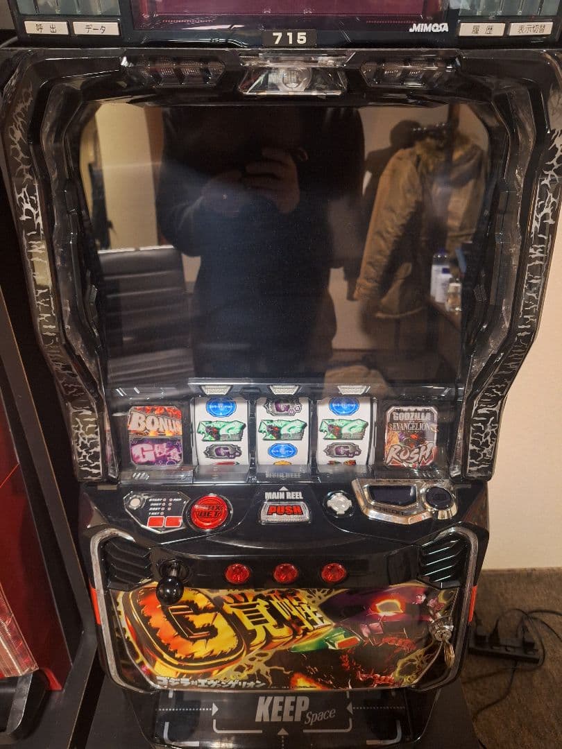 レ*ン様 引取限定 スマスロ L ゴジラ対エヴァンゲリオン データ対応