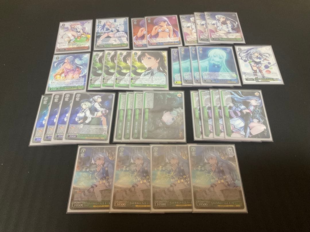 ヴァイス　8宝　グリザイア　デッキ　高レアリティ