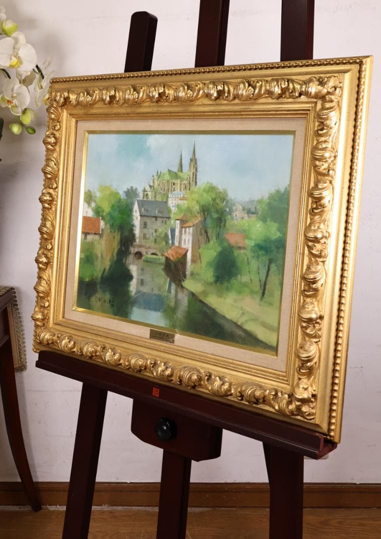 真作】 大歳克衛 「 シャルトル新緑 」 油彩F6号青木画廊BJ237