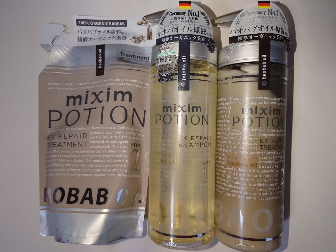 ラ・カスタME 3本セット ラ・カスタME シャンプー3セット ラカスタME