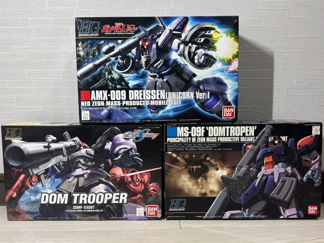 【HGUC】ドライセン、ドムトルーパー、ドムトローペン【３点】ガンプラまとめ売り HGUC ドムトローペン | 11（ダブルワン） キャラクター