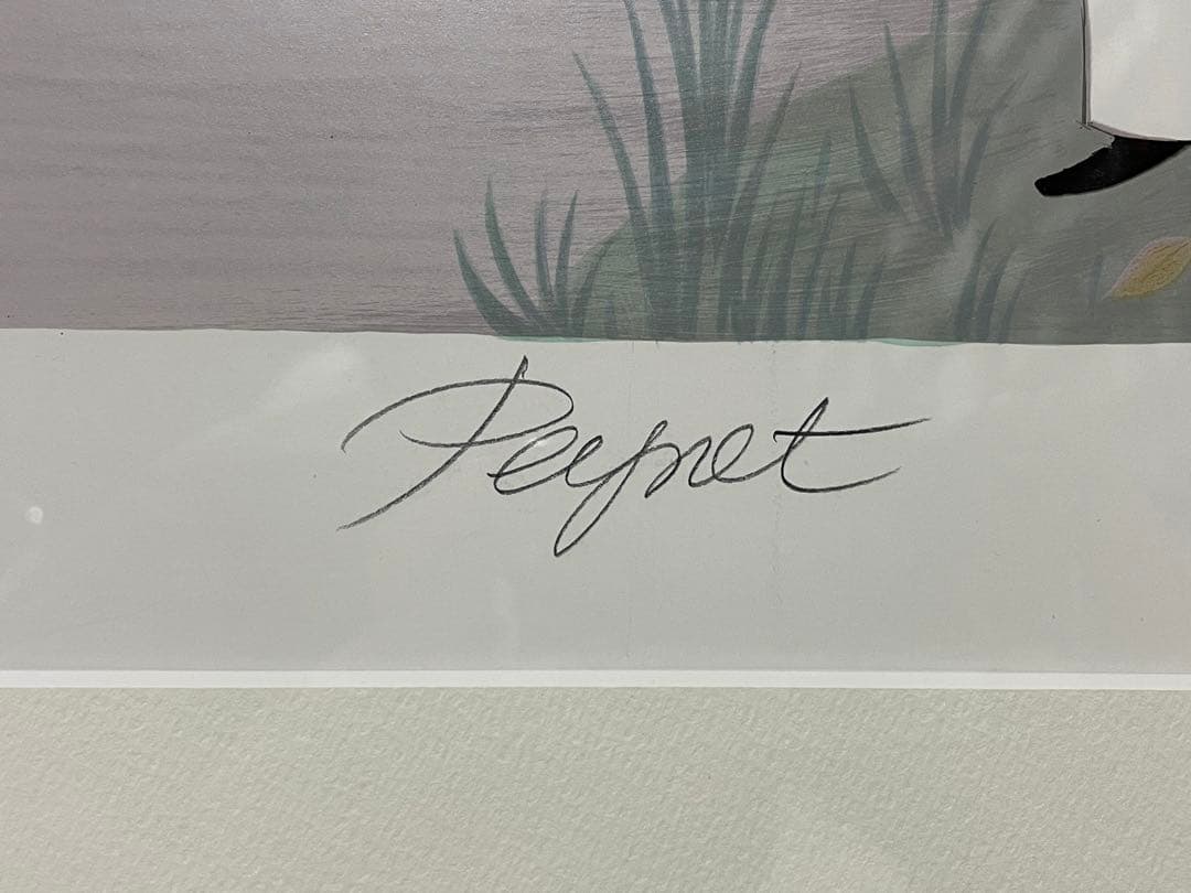 【レイモン・ペイネ】恋のキャッチボール　Raymond Peynet