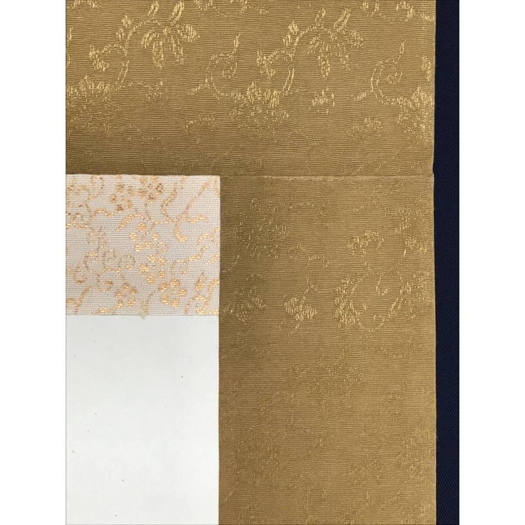 真作/東大寺別当/清水公照/桃花帯雨濃/李白詩/掛軸/名家伝来/