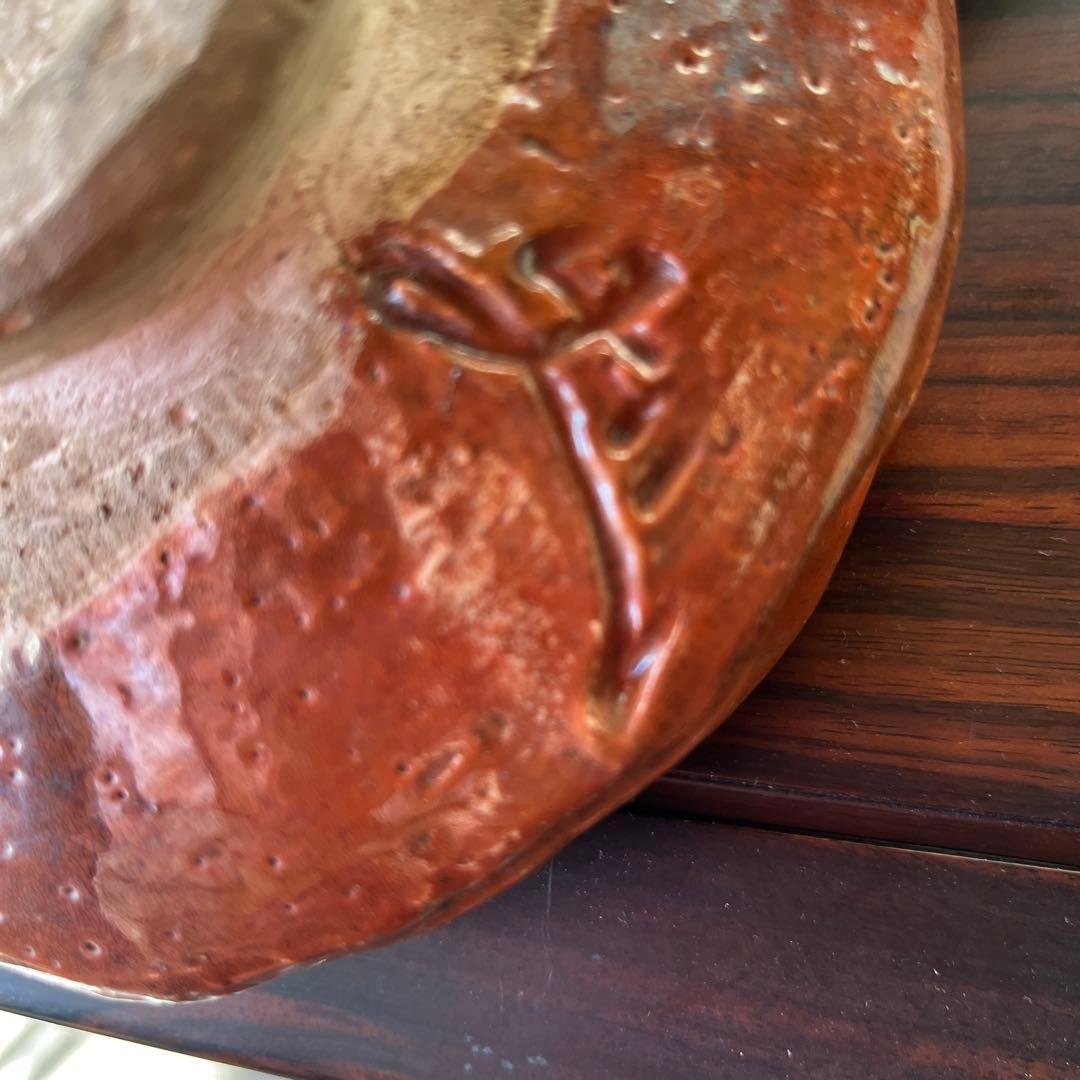 超希少 時代 骨董 日本 アンティーク 赤楽 宗源