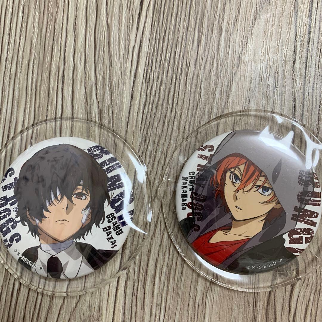 文豪ストレイドッグス 羊の日 缶バッジ 太宰 中也 十五歳 羊の