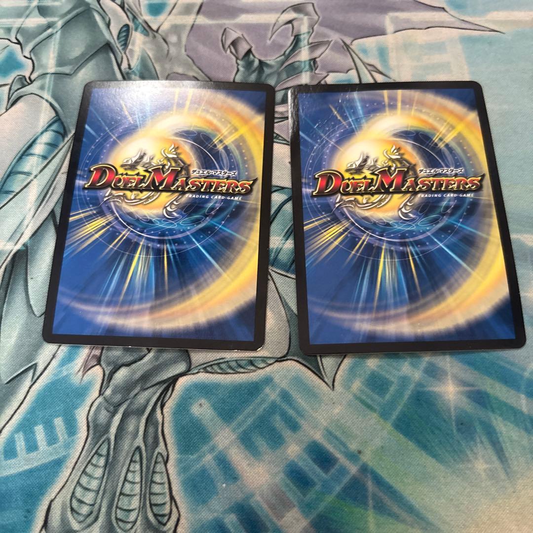 CRYMAXジャオウガ b 2枚 クライマックスジャオウガ 2枚 crymax