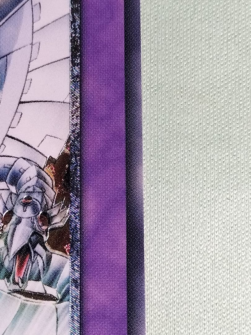 1軍コレクション『とても極美品』サイバーエンドドラゴン　旧アジア　レリーフ