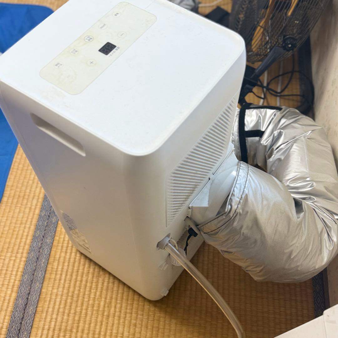 IPA-2221G アイリスオーヤマ ポータブルクーラー