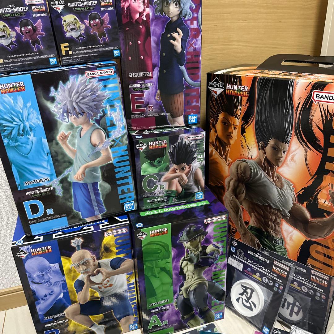 HUNTER×HUNTER 一番くじ フィギュアフルコンプセット
