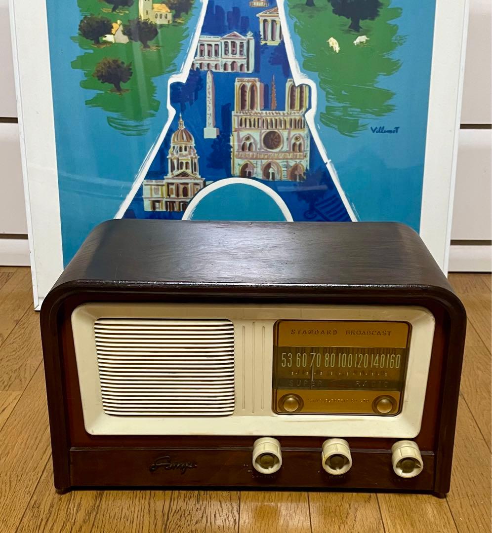 ★珍品★真空管ラジオ★アンティークラジオ★蔵出し ヴィンテージ★美品★送料無料★ ☆珍品☆真空管ラジオ☆アンティークラジオ☆蔵出し ヴィンテージ☆美