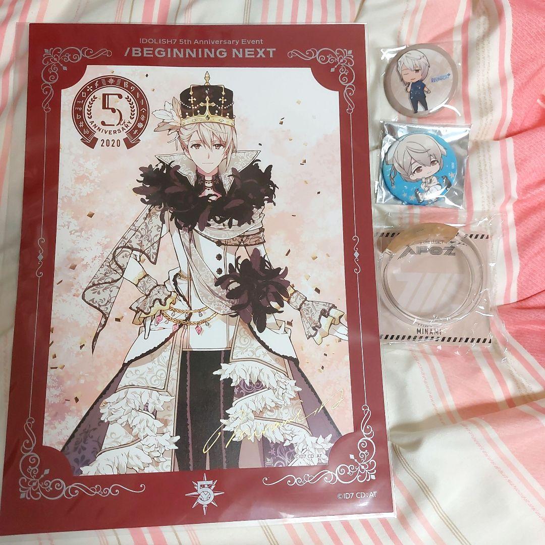 アイドリッシュセブン 棗巳波 まとめ売り - メルカリ