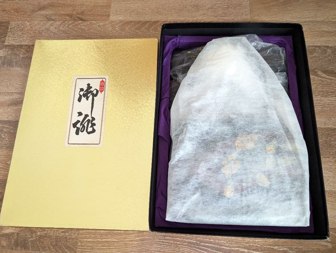 美品♪キンワシ印 和装 草履 バッグ セット 螺鈿細工 振袖 成人式