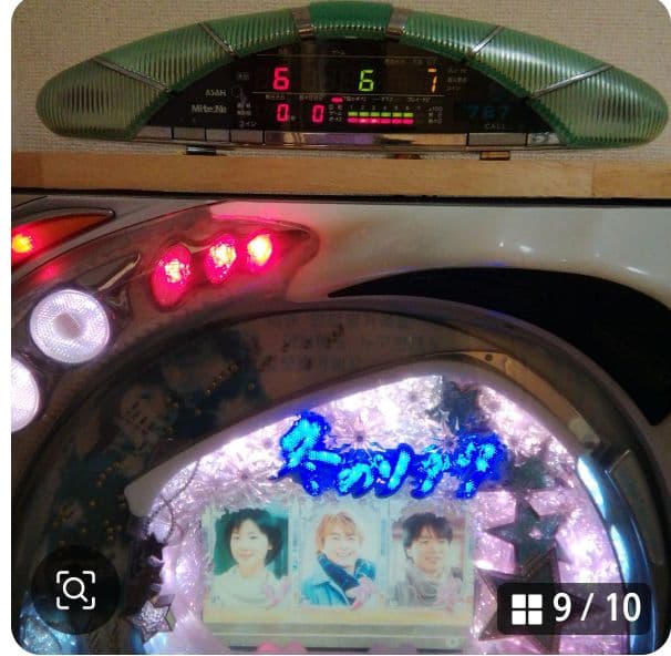 美品◇初代:冬のソナタ◇パチンコ実機【白枠】&データランプ！サービス(