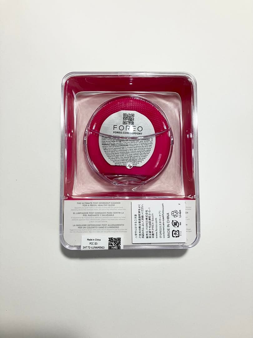 FOREO LUNA mini 3 for フクシア フォレオ