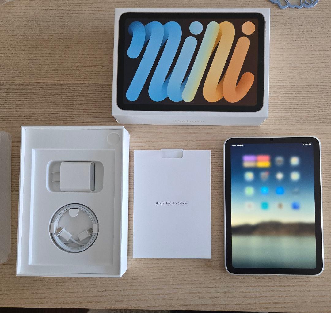 iPad mini 6 （64GB Wi-Fiモデル）スターライト箱、付属品有