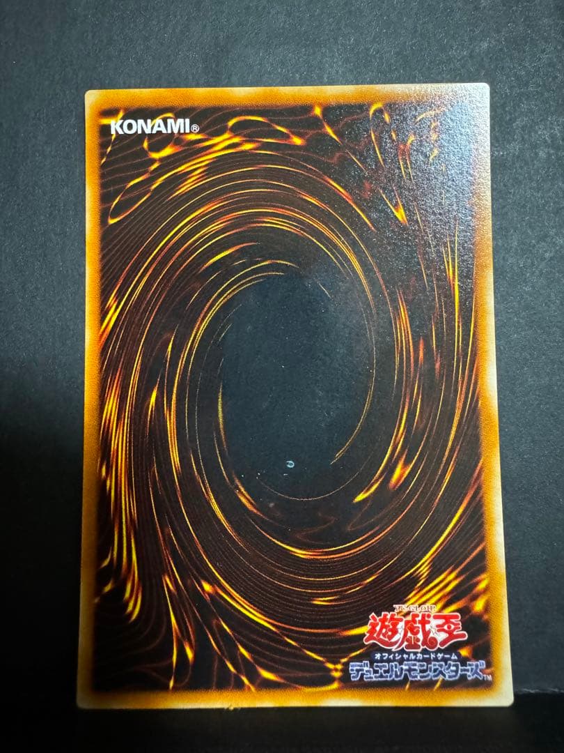 素人さん確認用　バスターブレーダー