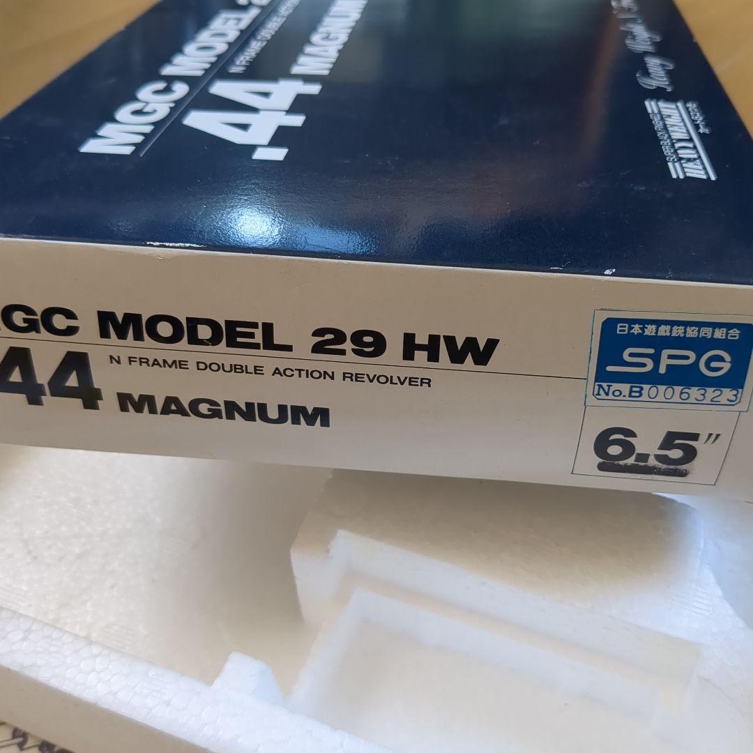 MGC MODEL 29 HW モデルガン .44マグナム