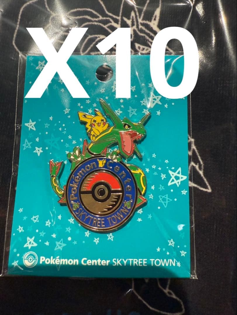 ポケモンセンター スカイツリータウン ピンバッジ ロゴピンズ レックウザ