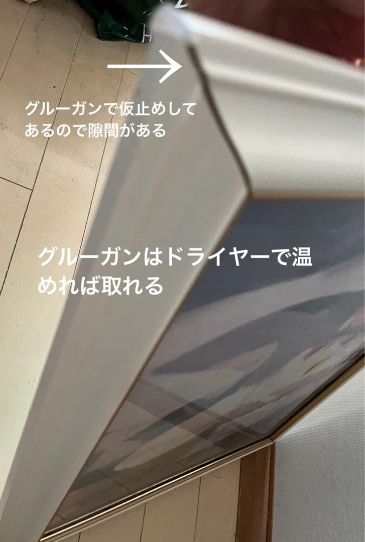 マリー・ローランサン　題名『バラの女』白木額49×40  レプリカ