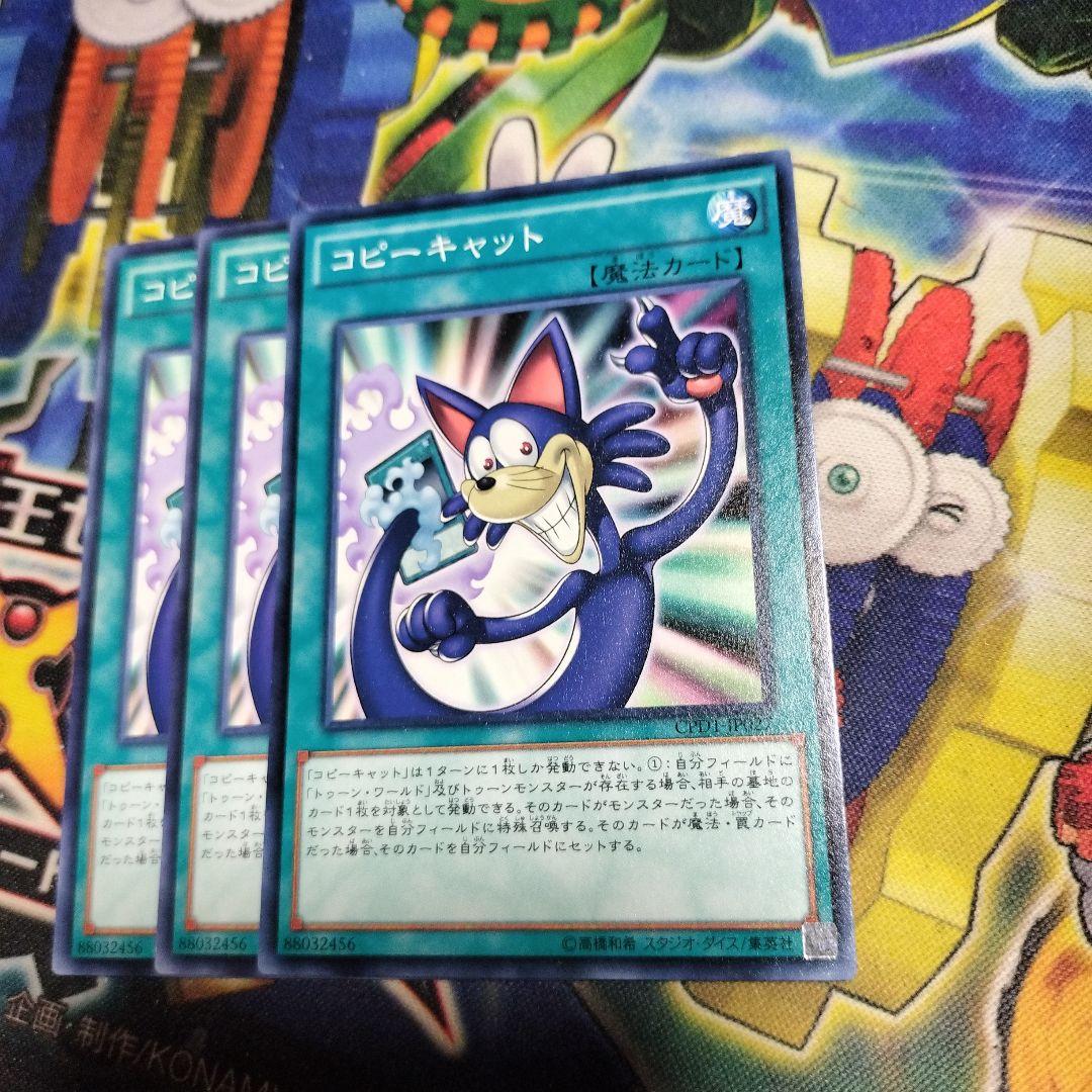 Ya様 リクエスト 5点 まとめ商品 - メルカリ