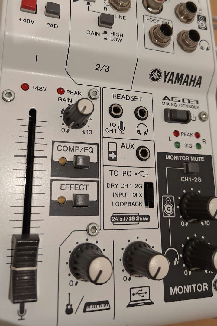 YAMAHAオーディオインターフェース 動作確認済みAG03
