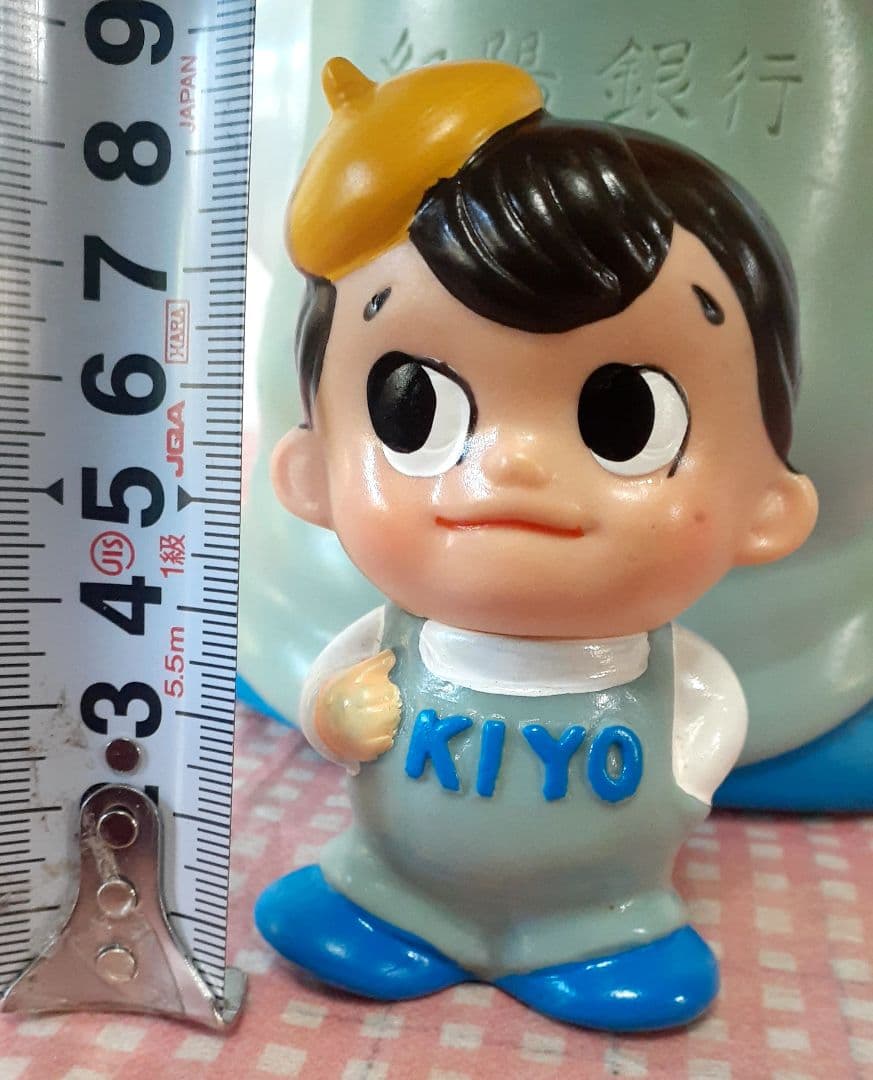 希少当時物【昭和レトロ】紀陽銀行 キヨー坊や ソフビ貯金箱 フィギュア