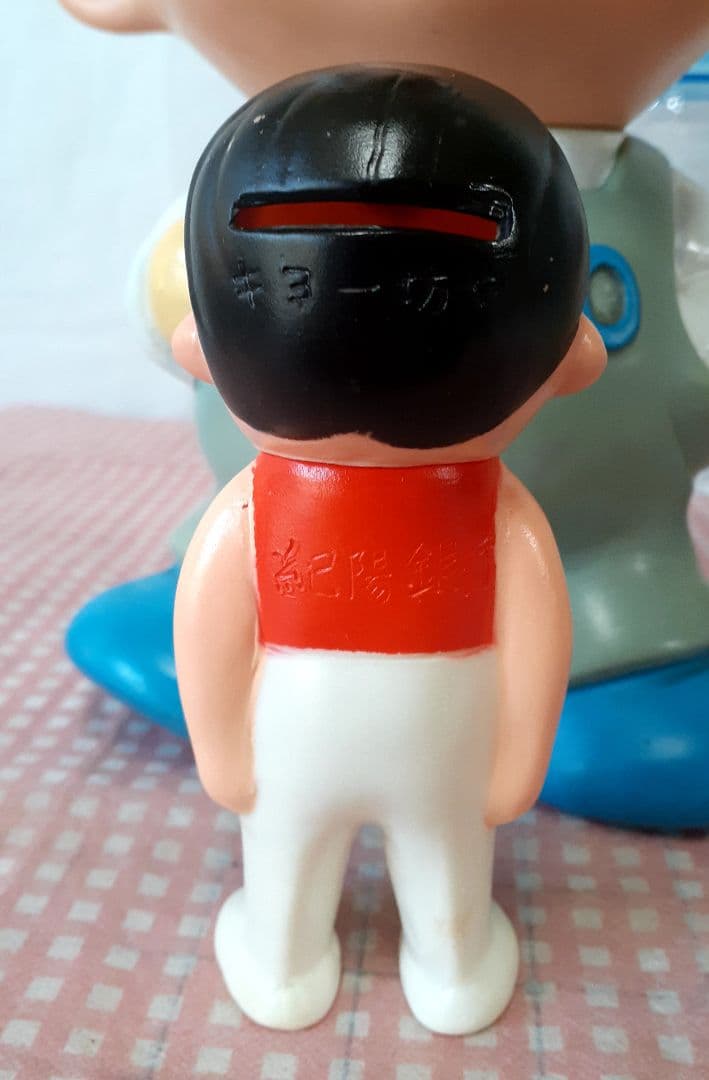 希少当時物【昭和レトロ】紀陽銀行 キヨー坊や ソフビ貯金箱 フィギュア