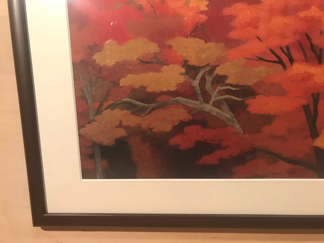 東山魁夷　「秋映」　岩絵具方式複製画　作品証明シール有り