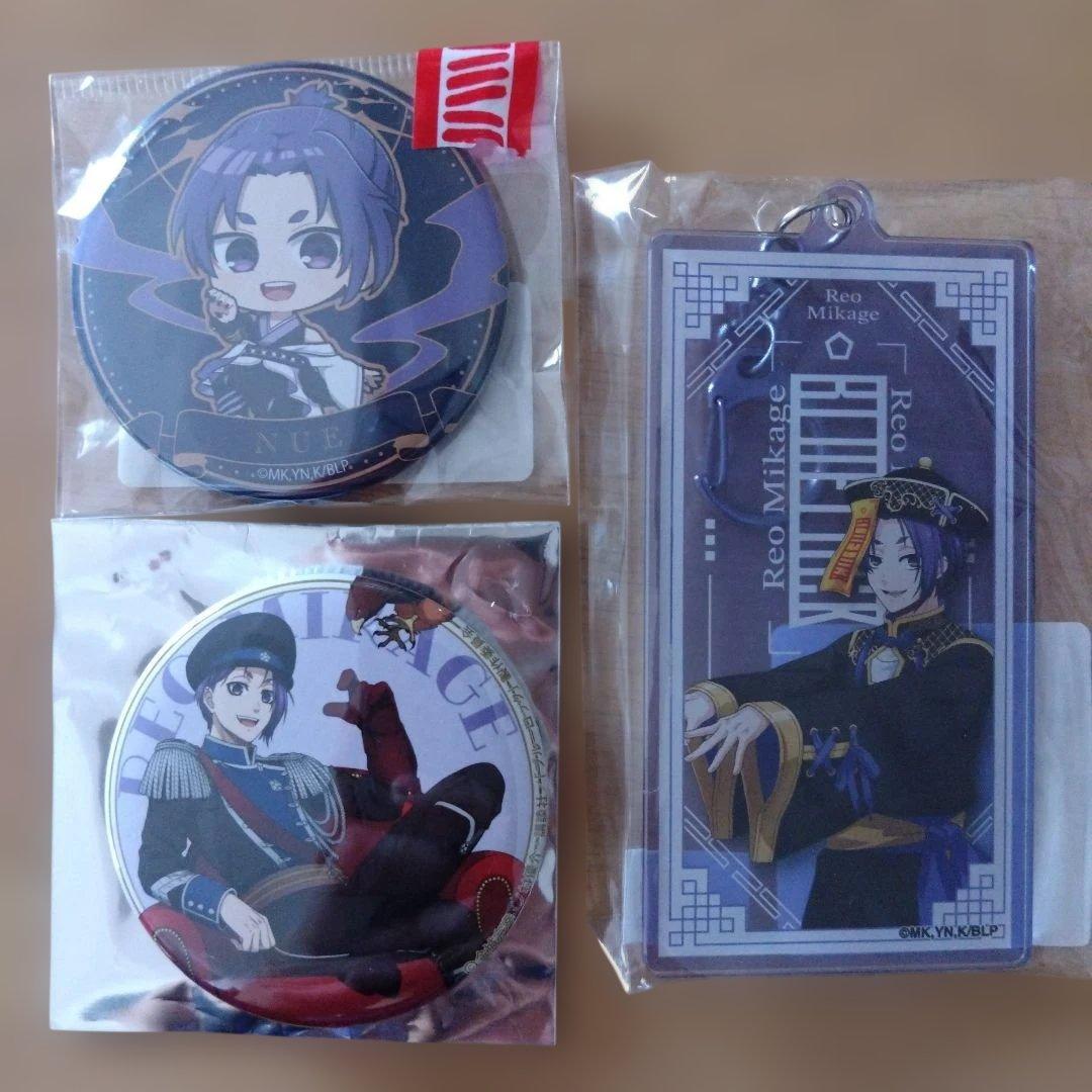 新品未使用】ブルーロック御影玲王 缶バッジセット - メルカリ