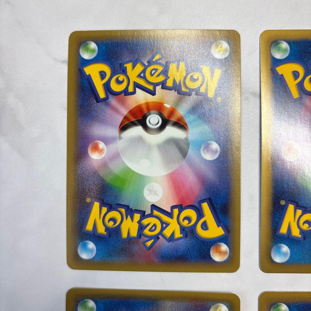 ポケモンカード　オーロットEX・コバルオンEX・フラージェスEX・ヘラクロスEX