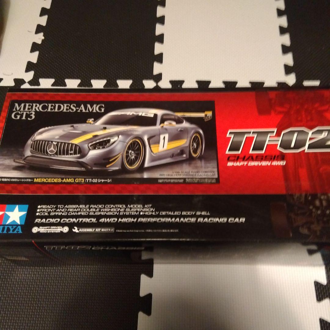 タミヤTT02