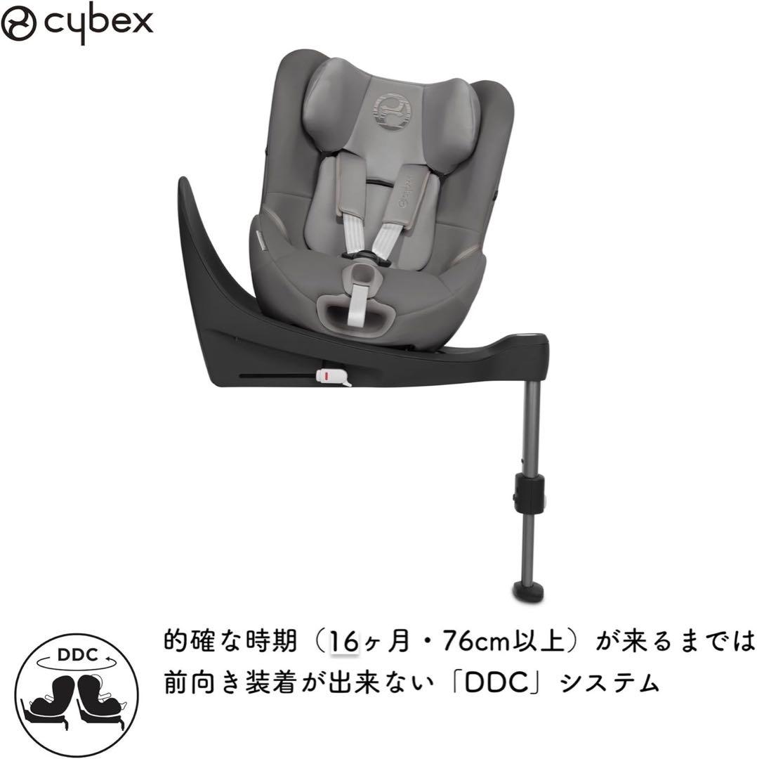 大幅値下げ【サイベックス】sirona S I-side ラバストーンブラック