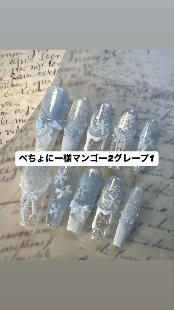 幸運の神石♡霊石♡龍神石♡開運アイテム♡糸魚川翡翠♡希少♡丸玉