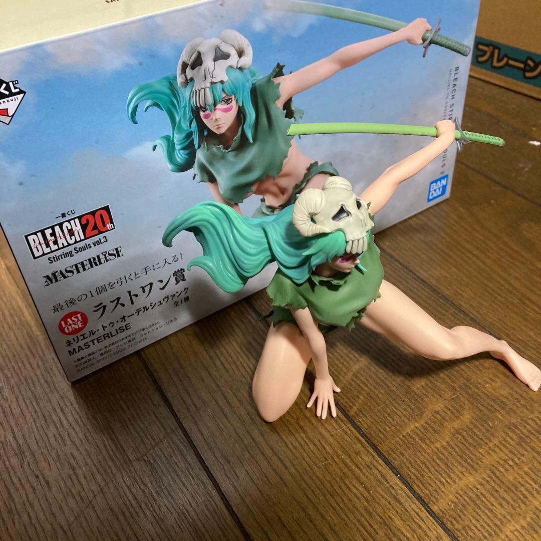 ハイキュー!! バボカ サイン 国見英 赤葦京治