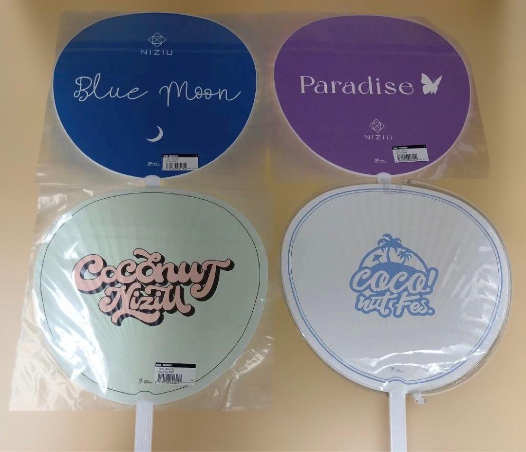 ❶ NiziU マヤ うちわ 19枚 まとめ売り