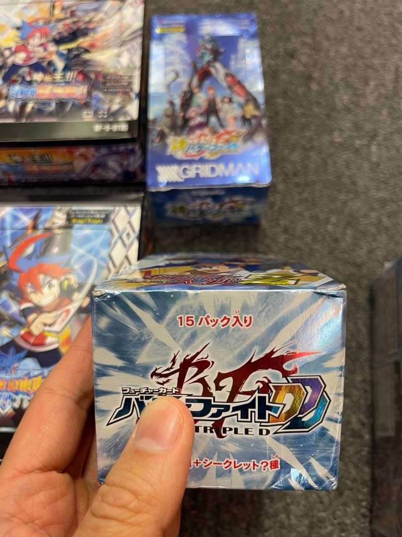 s*1様 最終値下げ バディファイト まとめ売り