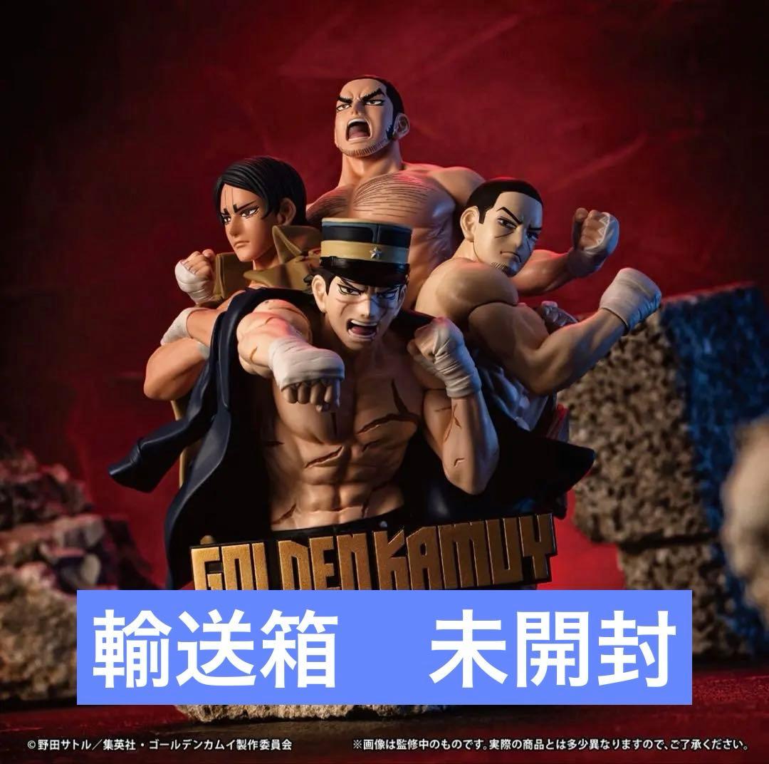 プチラマDX ゴールデンカムイ スチェンカ!! フィギュア 抽選販売】プチラマDX ゴールデンカムイ スチェンカ!! | ゴールデン