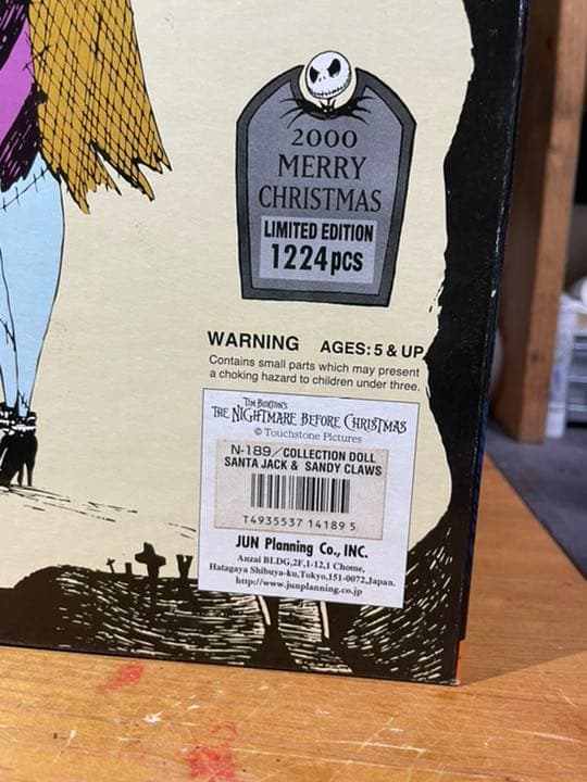 Nightmare Before Christmas ジャック&サンタクロース