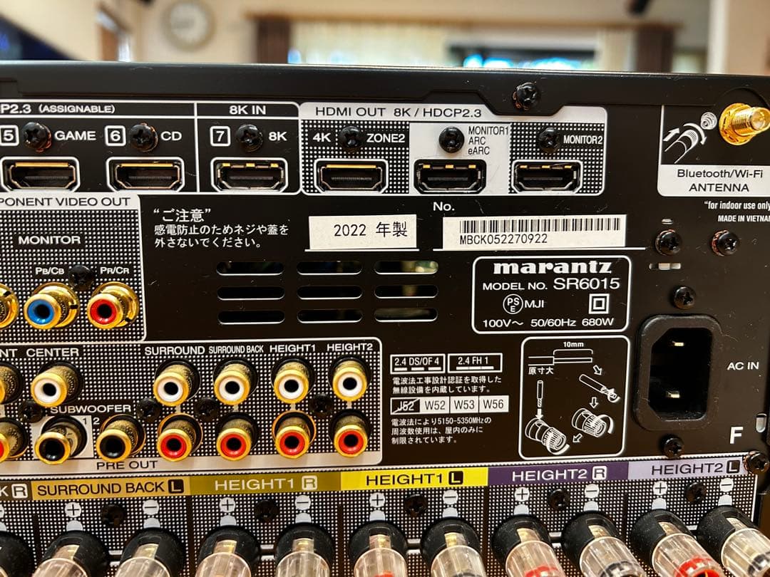 オンキョー ONKYO TX-NR656 AVアンプ ハイレゾ 音響機器 ONKYO TX