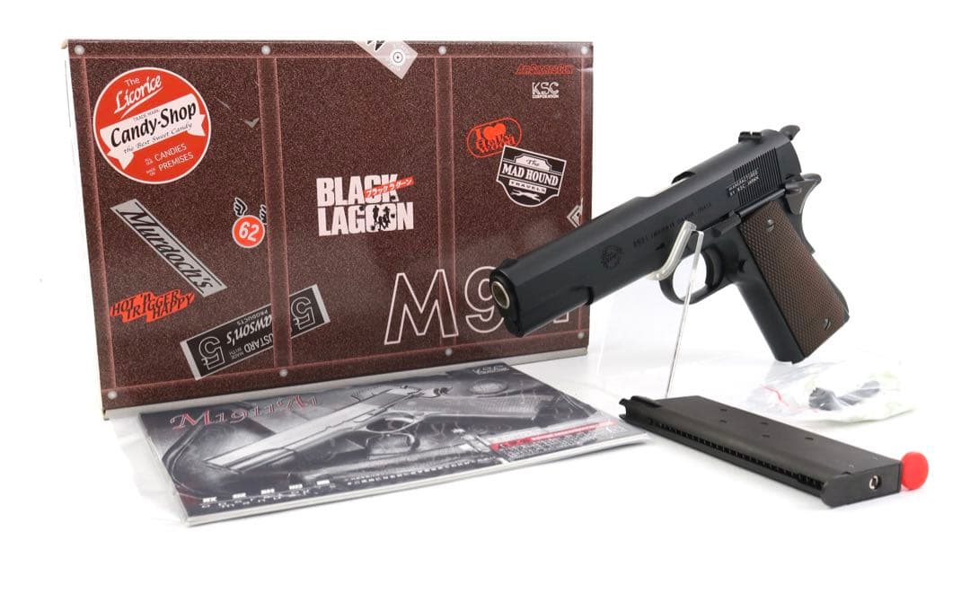 実物 RADAR1957社製 レッグプラットフォーム