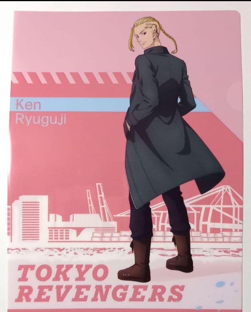 タイトーくじ 東京卍リベンジャーズ 関東事変 G賞 書き下ろしクリア