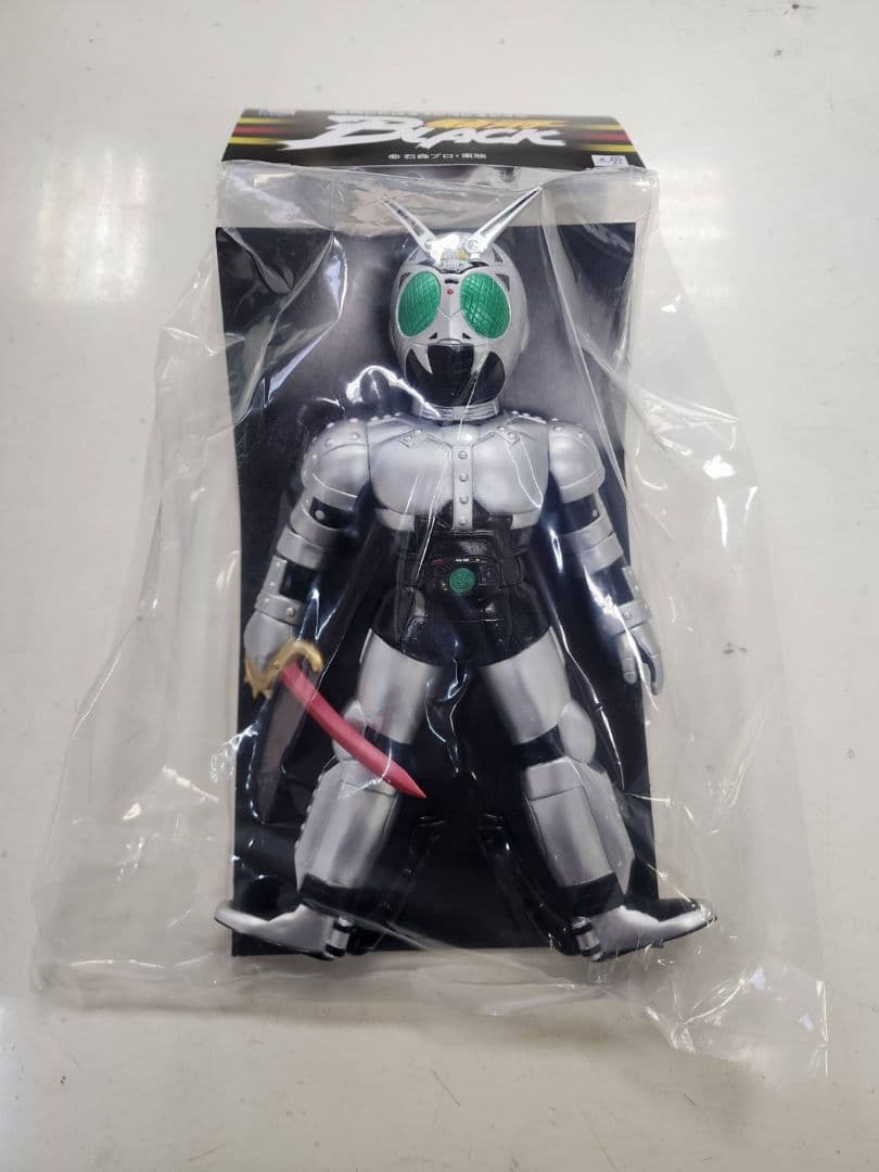 新品未開封品 東映レトロソフビ シャドームーン サタンサーベルVer.