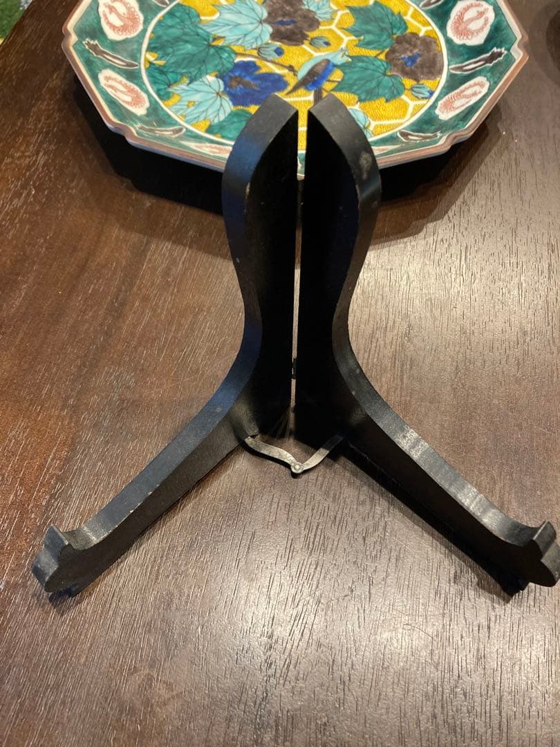 九谷焼 龍山 大皿 皿立て付 九谷焼 龍山 七福神大皿 皿立付 飾皿 九谷焼