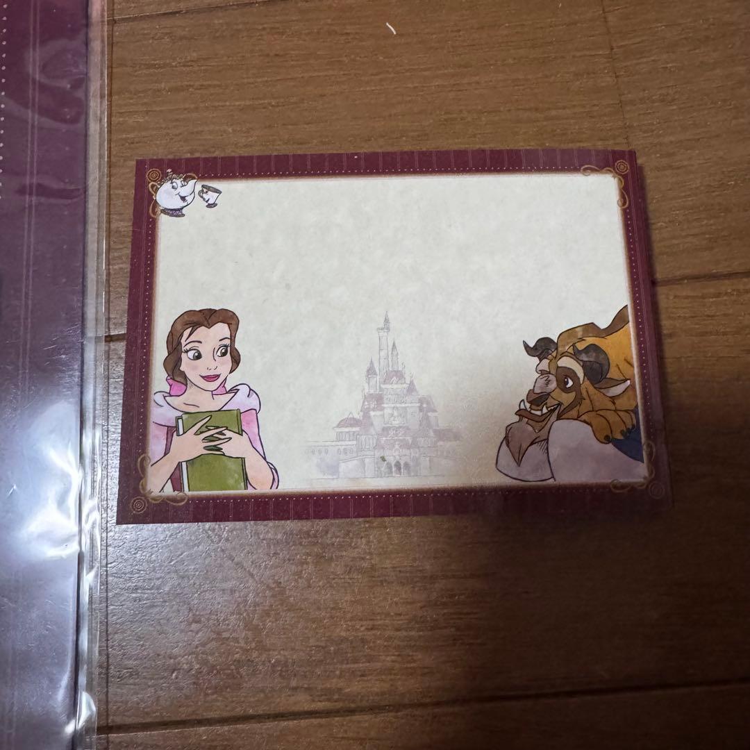 美女と野獣 クリアファイル メモ セット 東京ディズニーリゾート ベル
